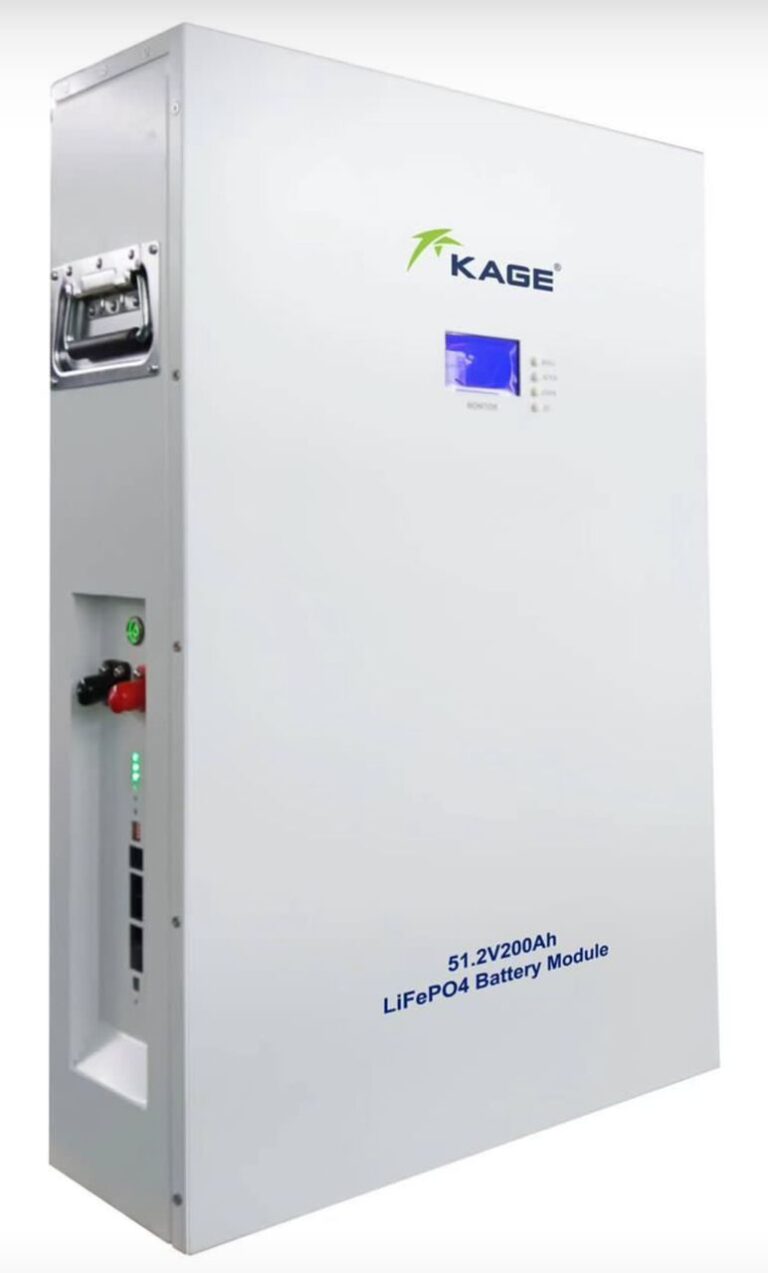 Kage lithium battery